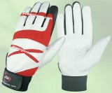 Batting Gloves